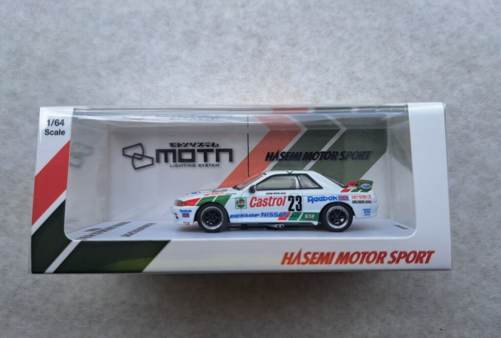 Nissan Skyline GT-R Gr.A Castrol Kyosho 1/64ème